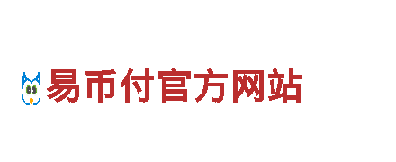 火爆热销！gopay为什么不冻卡电动车，方便省心，绿色出行低碳生活！